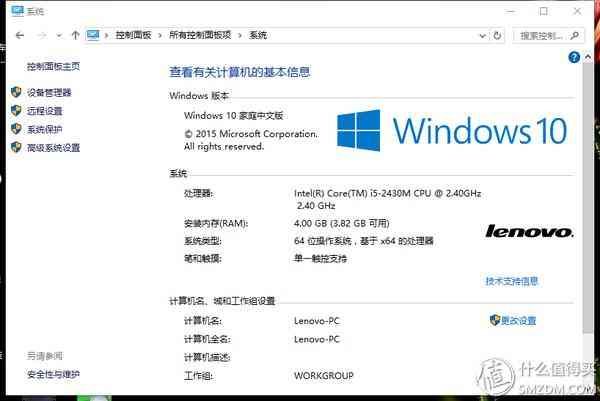 黑甲虫移动硬盘真实体验评测