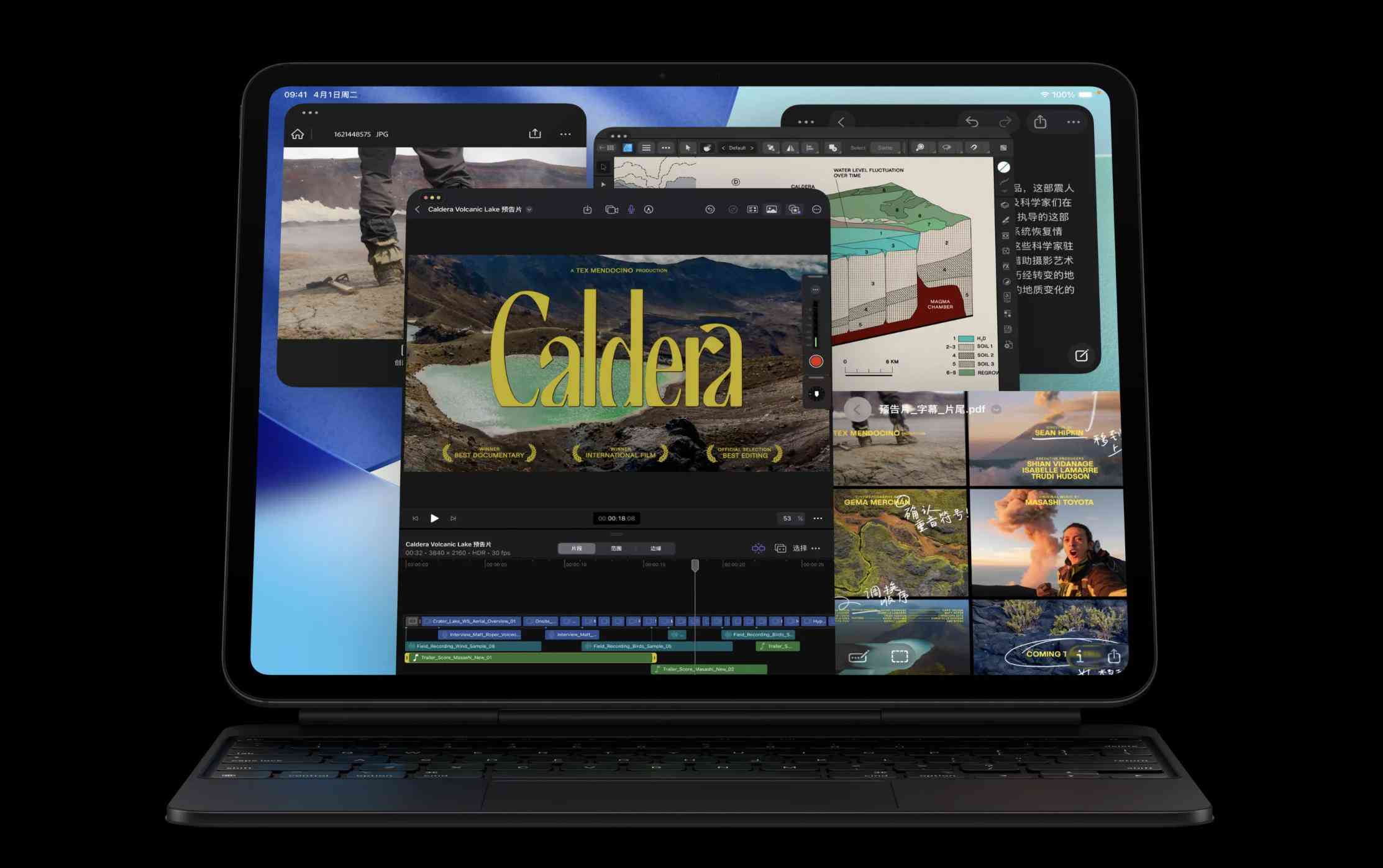 华为平板怎么样 力压iPad两年!华为平板这次真的成了? 华为平板怎么样 力压iPad两年!华为平板这次真的成了?