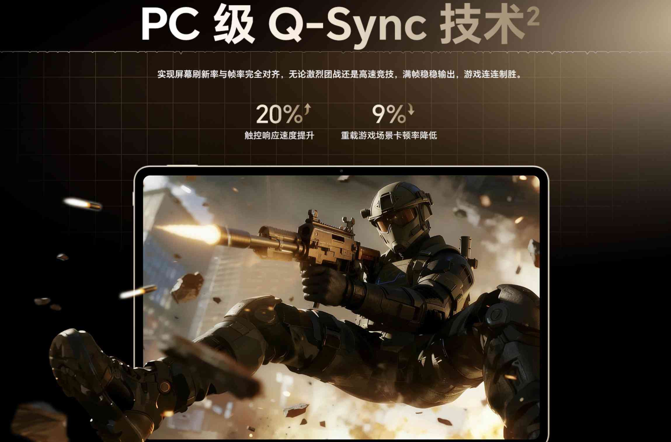 华为平板怎么样 力压iPad两年!华为平板这次真的成了? 华为平板怎么样 力压iPad两年!华为平板这次真的成了?