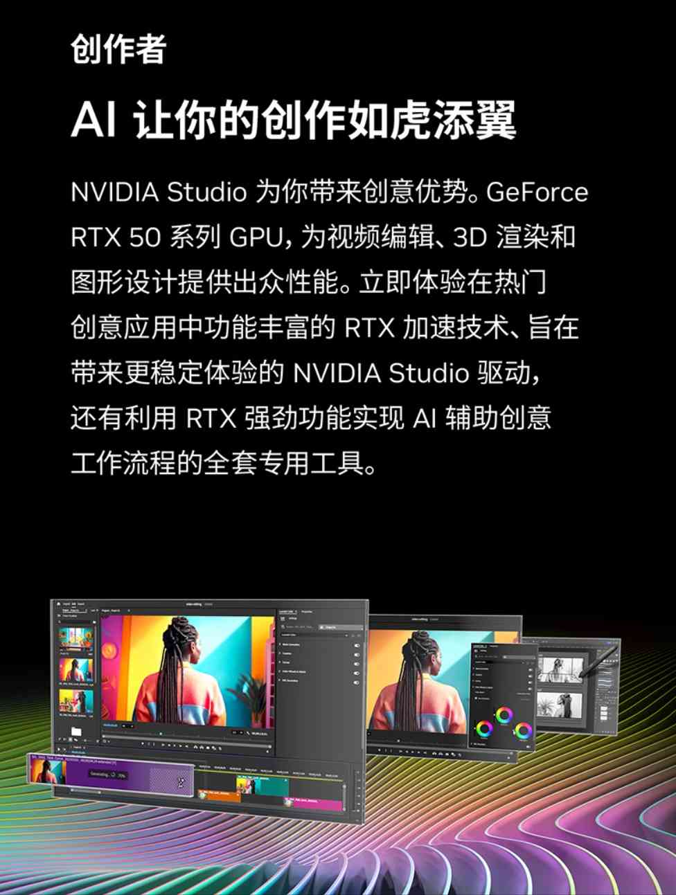 技嘉显卡怎么样 双十一换卡正当时，技嘉显卡选“雪鹰”颜值，还是“魔鹰”性能？