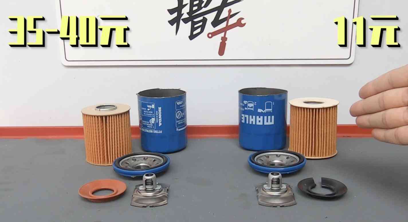 曼牌滤芯怎么样 进口机滤和国产机滤的区别！家用车适合用这种，性价比高