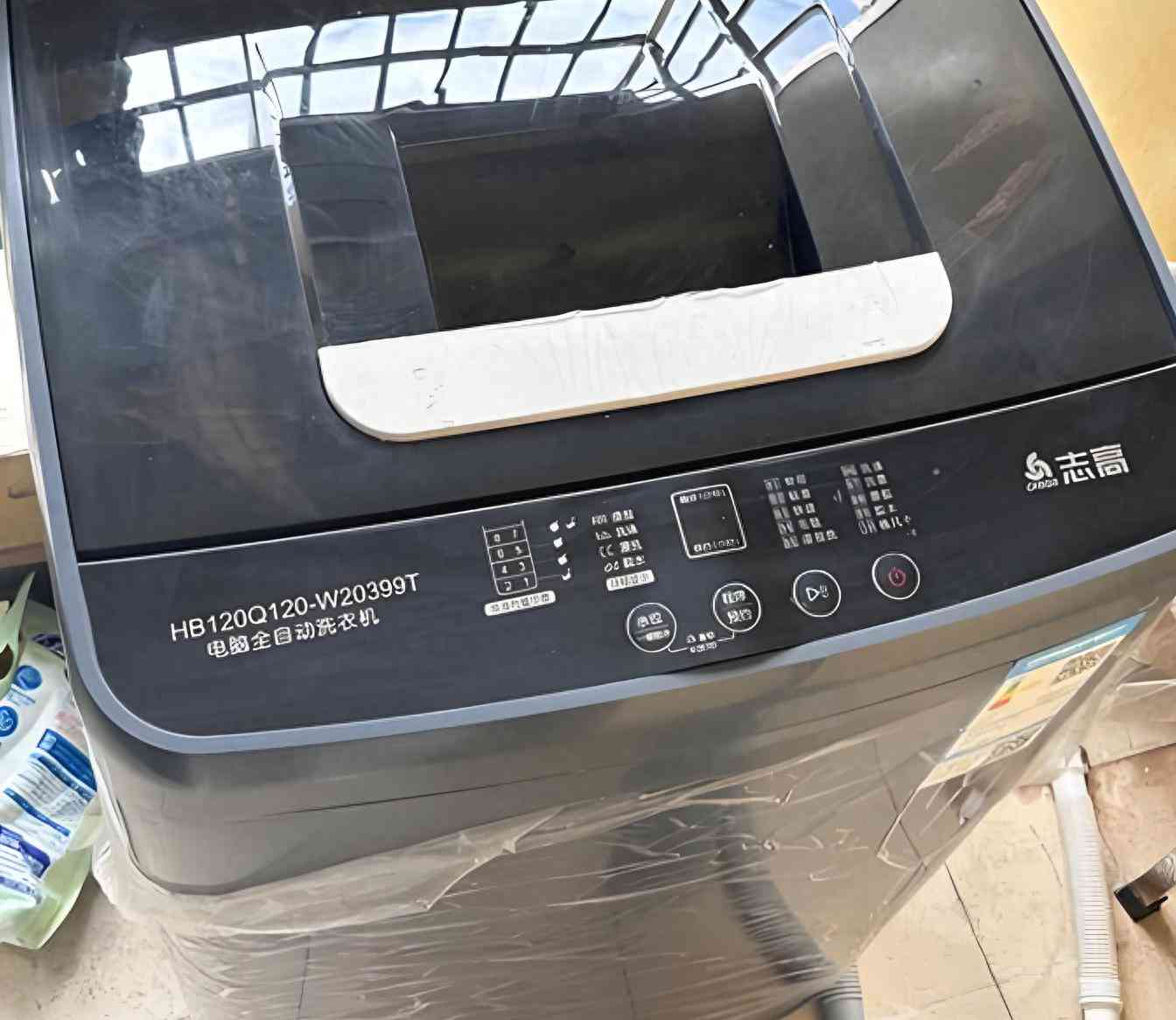 志高洗衣机真实用户体验大揭秘：多维深度解析优缺点