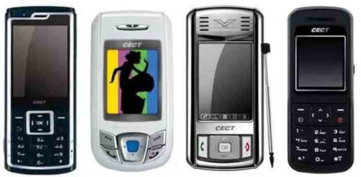 通信历史连载126-国企手机企业之科健-CECT的历史