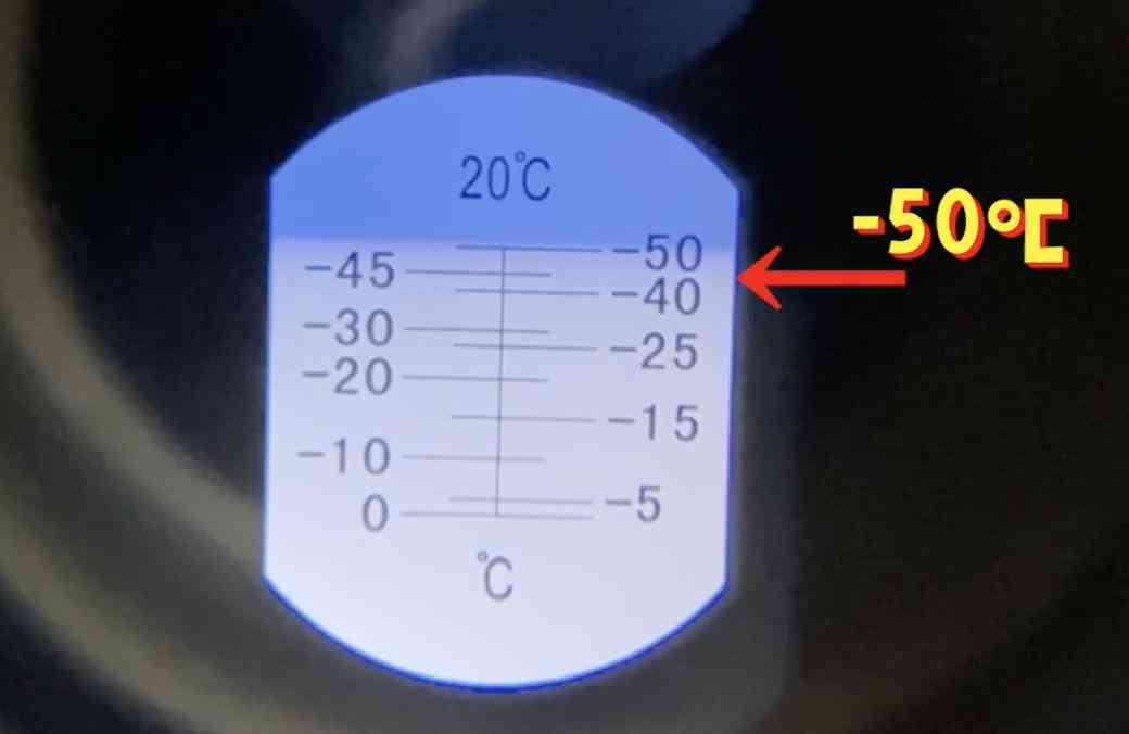 龟牌防冻玻璃水测评：价格悬殊10倍的差异解析与实测对比