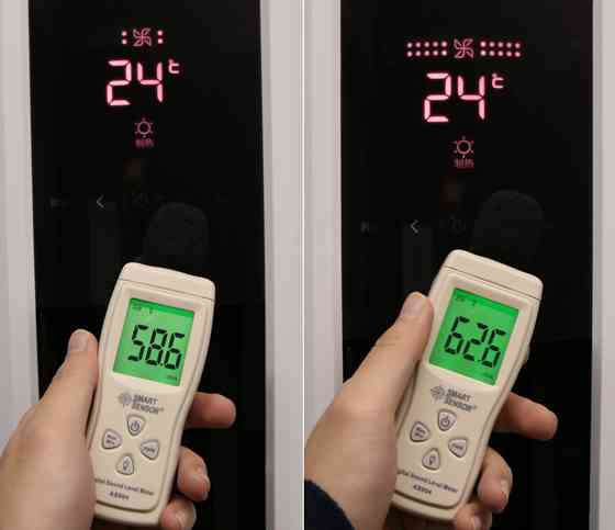 海尔小超人空调怎么样 温暖你的心 海尔出品小超人KFR-50LW10AH-2U1空调体验