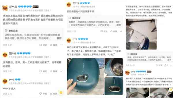 小熊空气炸锅质量怎么样 小熊电器两月跌幅超四成:产品屡遭投诉 研发投入远低营销费用 小熊空气炸锅质量怎么样 小熊电器两月跌幅超四成:产品屡遭投诉 研发投入远低营销费用