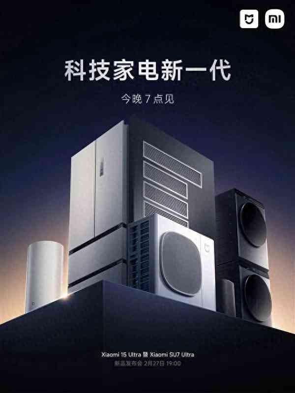 小米家电质量怎么样 小米自研自产家电：值不值得买？3类人群用体验给出答案