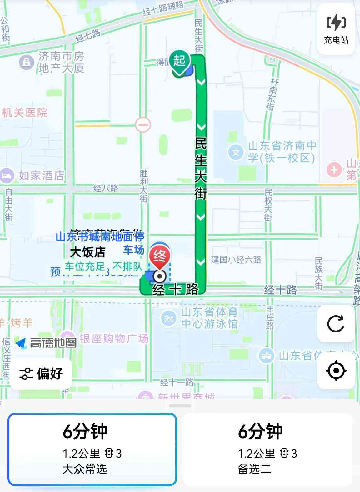 京东快递怎么样 聊聊最近一次使用京东快递的感受