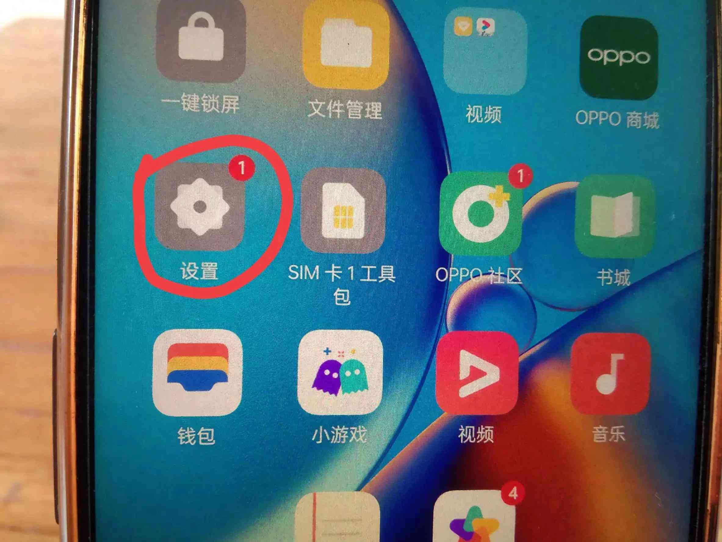 怎么样连接蓝牙耳机 怎么连接蓝牙耳机？手把手教你配对，方法简单易懂，老年人也能学