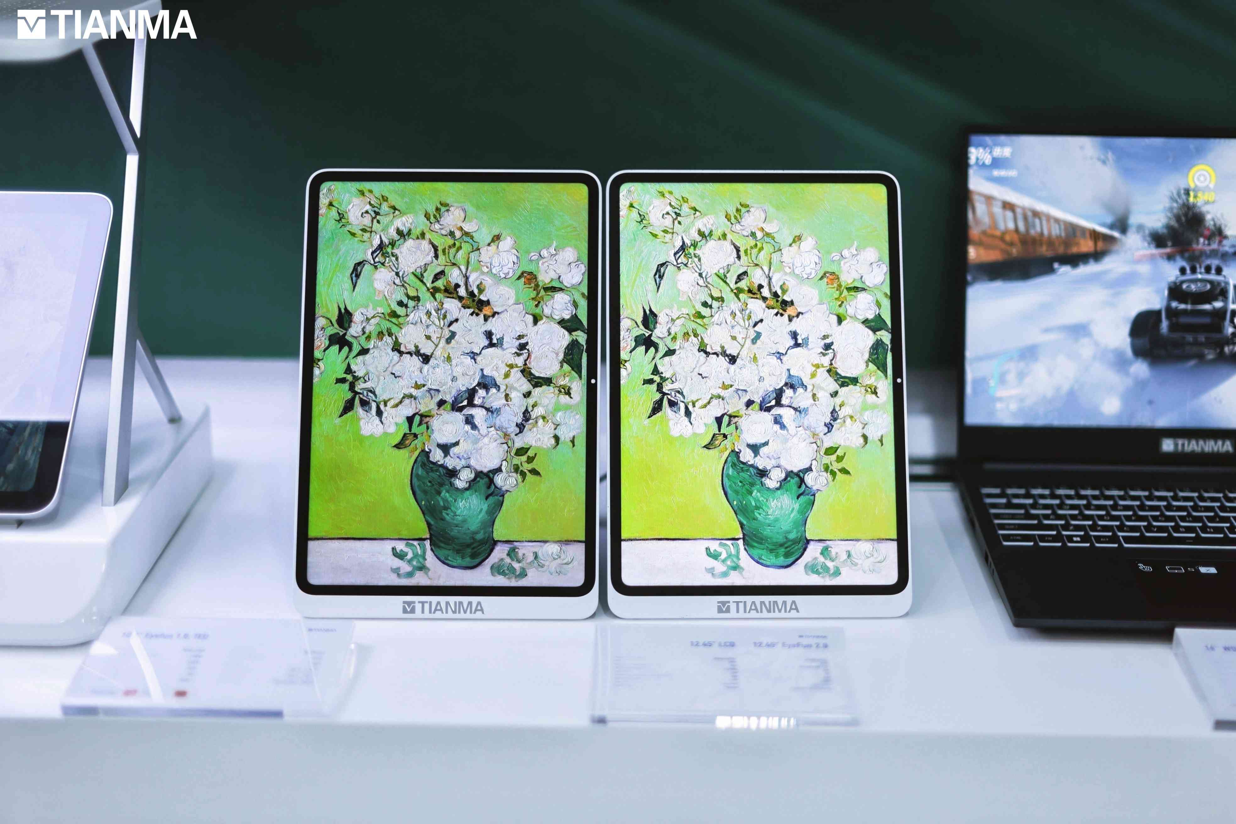 天马屏幕怎么样 OLED不再伤眼！探秘天马工厂破解“0频闪”护眼屏诞生之路