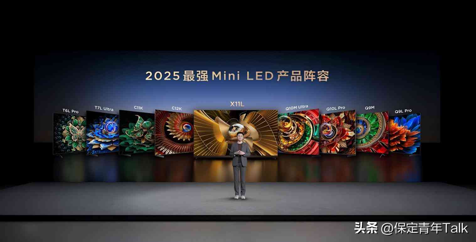 小米电视质量全面评测与国产电视品牌选购指南