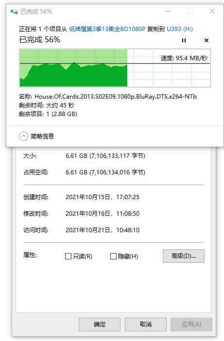 爱国者u盘怎么样 爱国者手机电脑二用固态高速U盘全面测评
