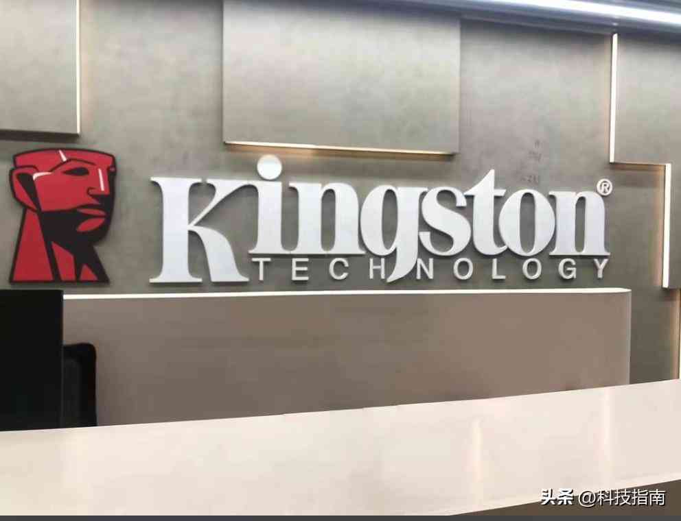 金士顿内存条怎么样 金士顿凭什么这么横？内存市场66%份额，34年渠道只是一面