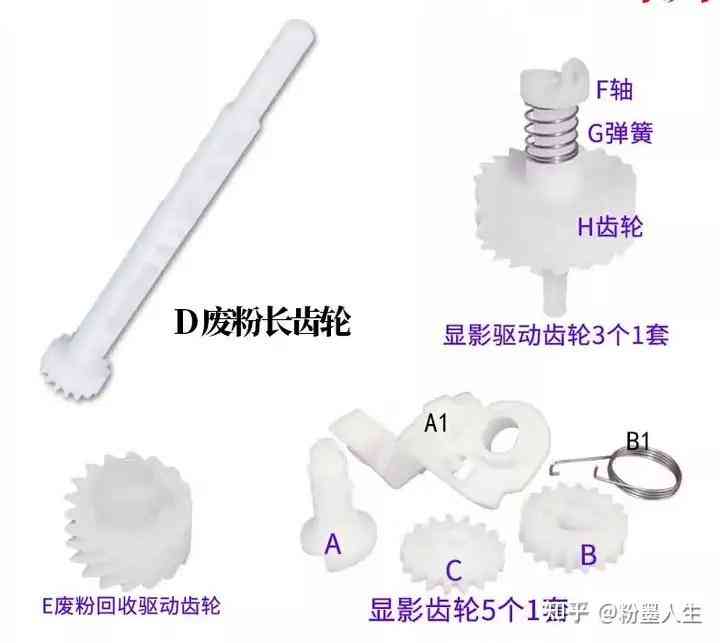 京瓷打印机全面评测:易用性、稳定性与真实体验 京瓷打印机全面评测:易用性、稳定性与真实体验