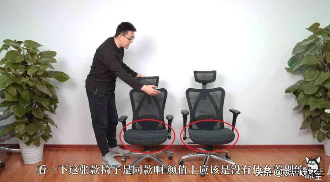 西昊工学椅全面评测：是水军炒作还是性价比之王？