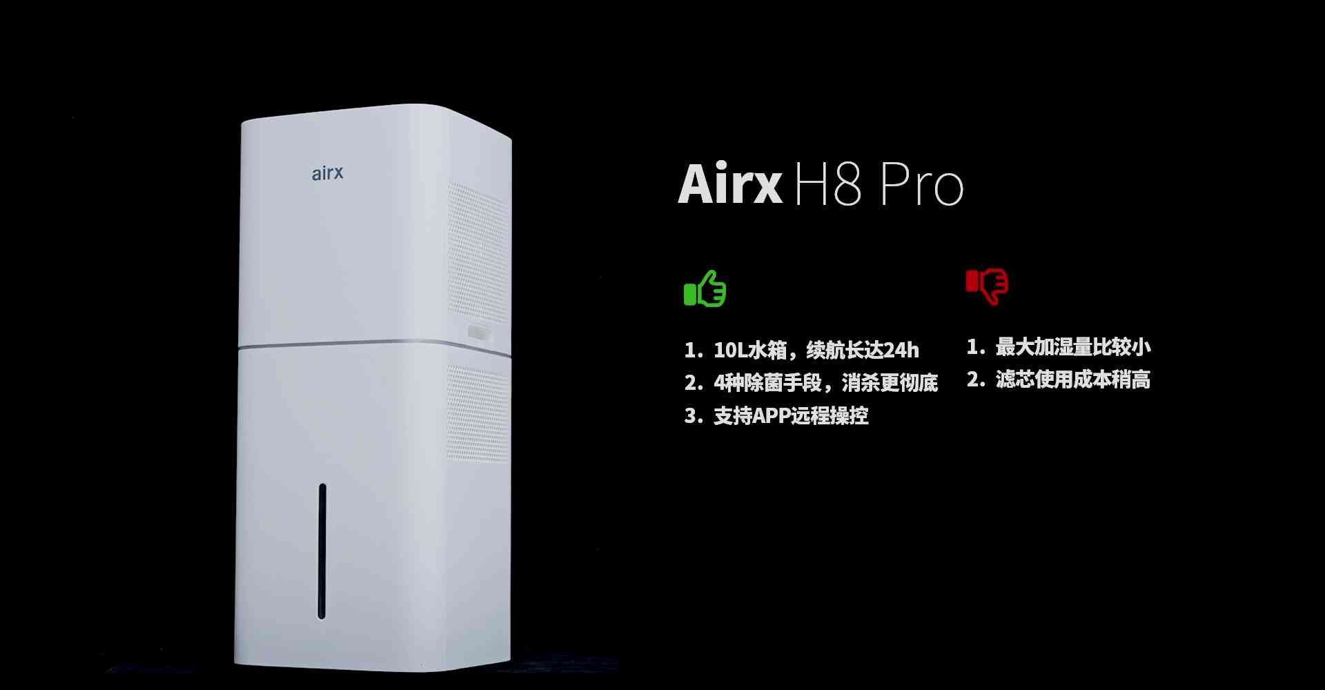 亚都加湿器怎么样 2025年加湿器选购指南：四大热销品牌对比评测，一篇看懂参数陷阱