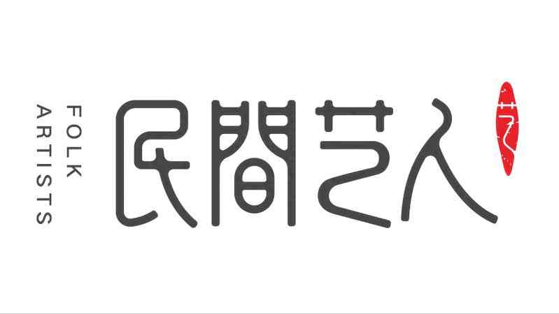 民间艺人浮漂怎么样 引领钓鱼热潮：民间艺人浮漂双十一交出精彩答卷