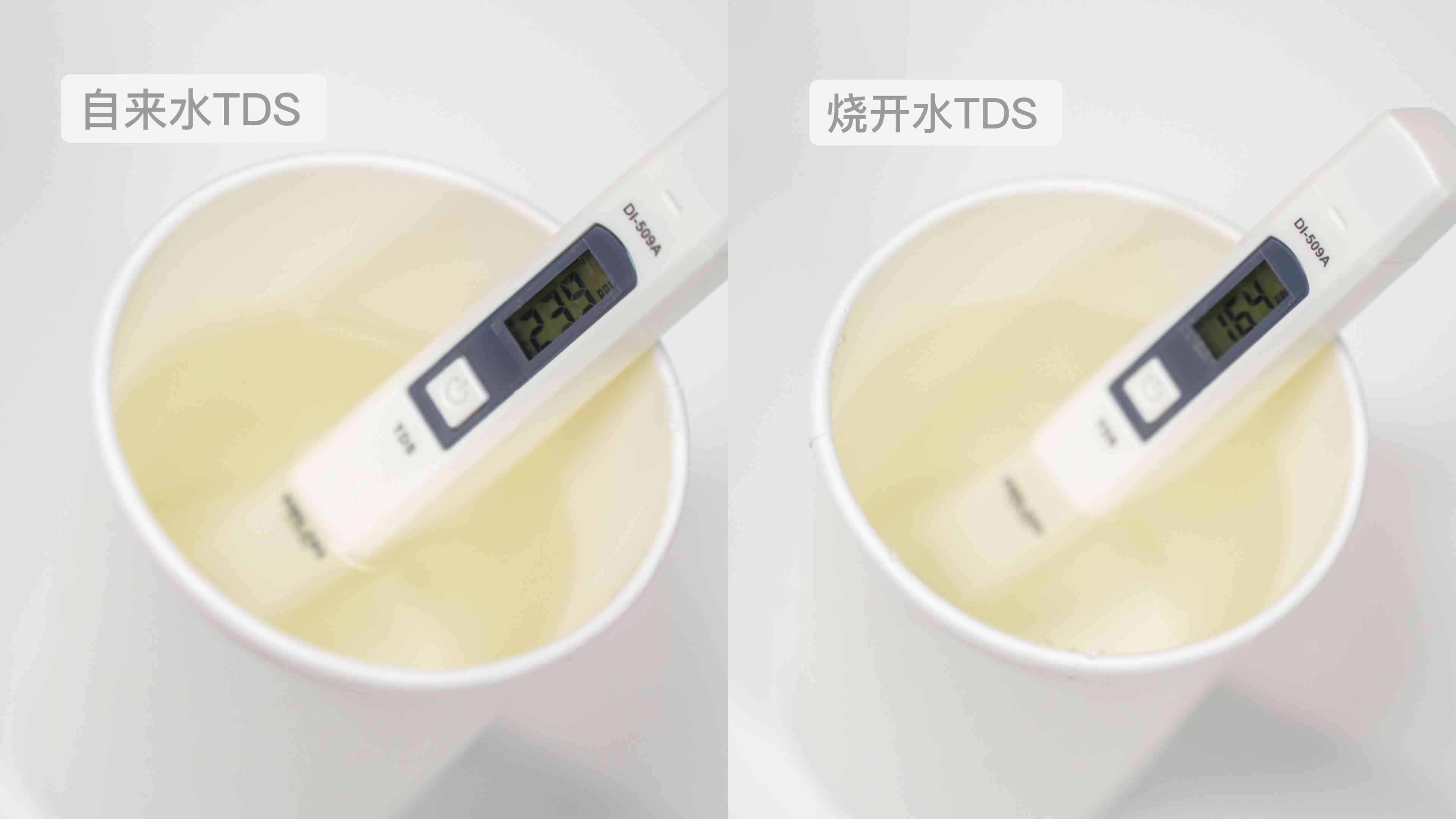 霍尼韦尔净水器深度评测与选购避坑指南：S5实测数据揭秘，关键细节不容错过！