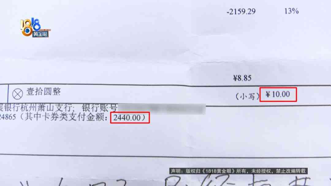 苏泊尔电饭煲质量调查:高价产品使用体验与问题分析 苏泊尔电饭煲质量调查:高价产品使用体验与问题分析