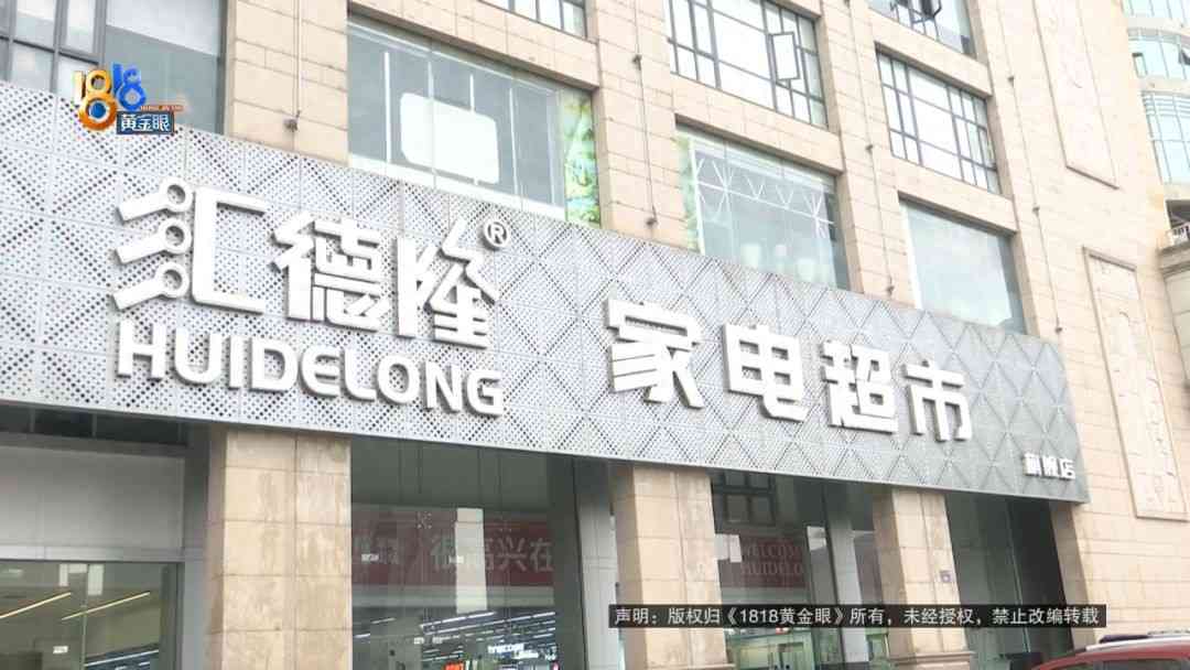 苏泊尔电饭煲质量调查:高价产品使用体验与问题分析 苏泊尔电饭煲质量调查:高价产品使用体验与问题分析