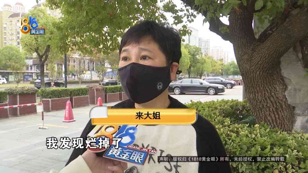 苏泊尔电饭煲质量调查:高价产品使用体验与问题分析 苏泊尔电饭煲质量调查:高价产品使用体验与问题分析