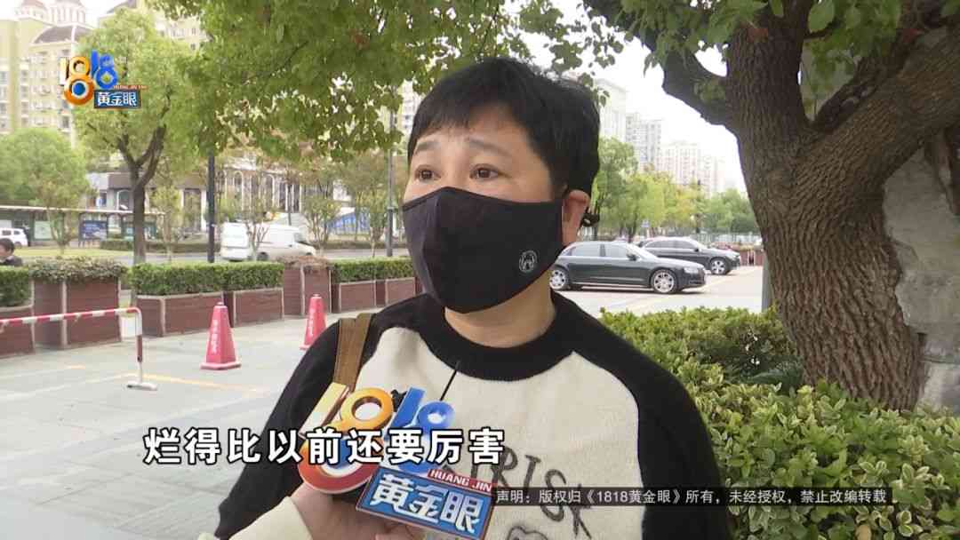 苏泊尔电饭煲质量调查:高价产品使用体验与问题分析 苏泊尔电饭煲质量调查:高价产品使用体验与问题分析