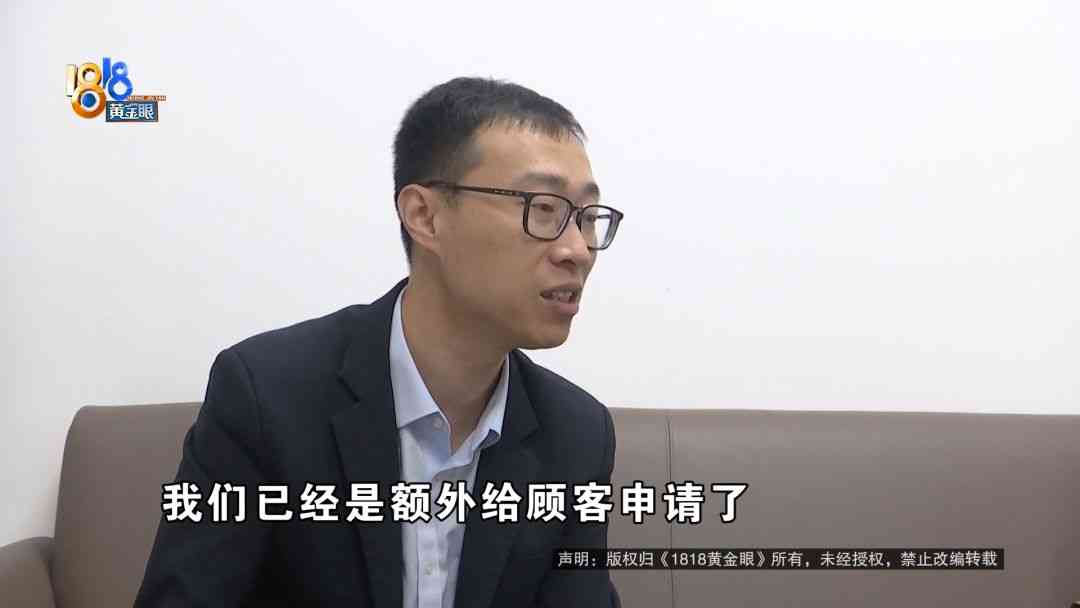 苏泊尔电饭煲质量调查:高价产品使用体验与问题分析 苏泊尔电饭煲质量调查:高价产品使用体验与问题分析