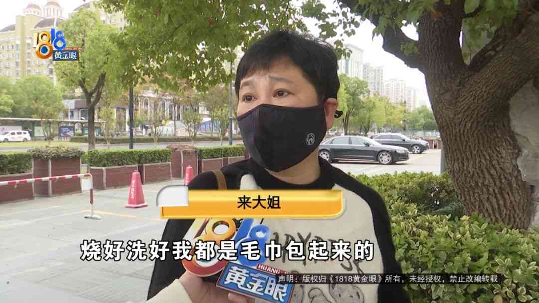 苏泊尔电饭煲质量调查:高价产品使用体验与问题分析 苏泊尔电饭煲质量调查:高价产品使用体验与问题分析