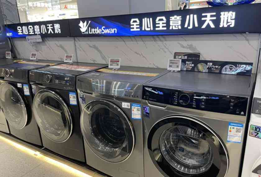 海尔统帅洗衣机质量怎么样?洗衣机哪个牌子好?海尔、小天鹅还是美的?了解后下单也不迟 海尔统帅洗衣机质量怎么样?洗衣机哪个牌子好?海尔、小天鹅还是美的?了解后下单也不迟