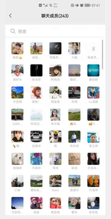 如何高效找回误删的微信好友