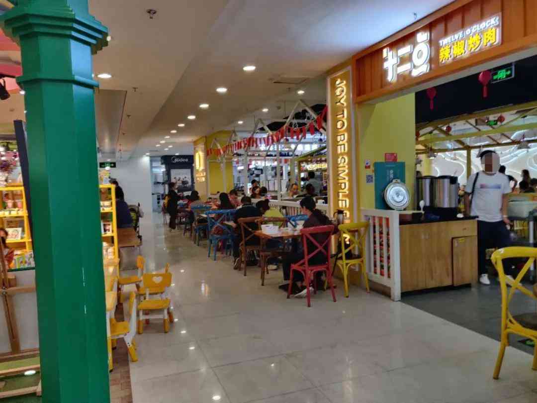 天虹怎么样 沙井天虹，一个非地铁商业的逆袭