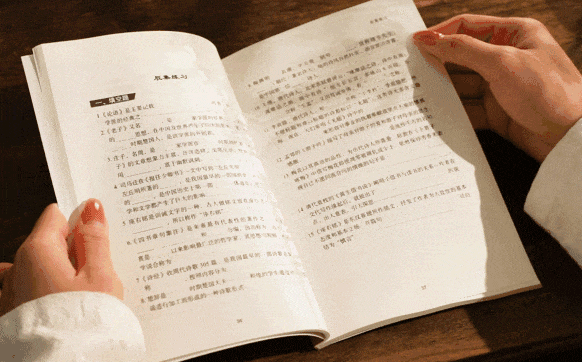 小红书怎么样 10年断货，一度被抢光！这套“小红书” 究竟有多牛？