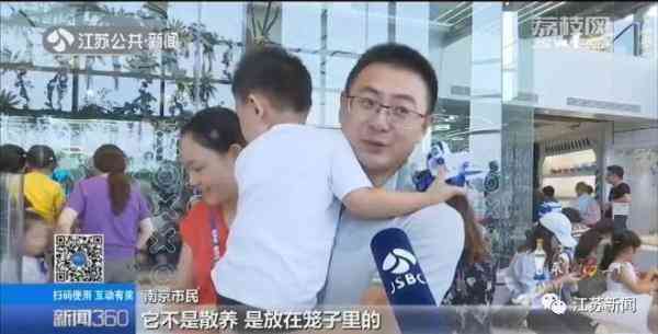 土拨鼠怎么样 一见就想尖叫的土拨鼠，养只当宠物？疾控专家：小心，有危险