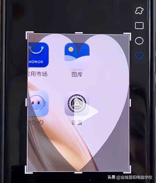 手机截屏完全指南：7种高效方法详解