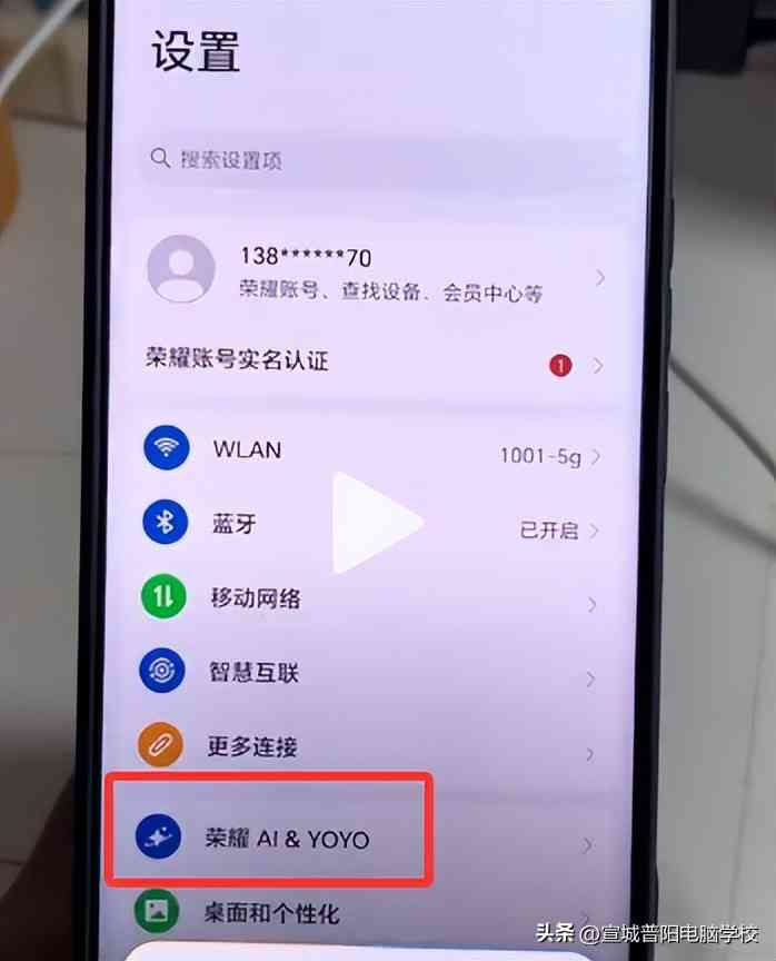 手机截屏完全指南：7种高效方法详解