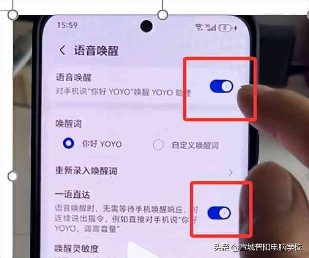 手机截屏完全指南：7种高效方法详解