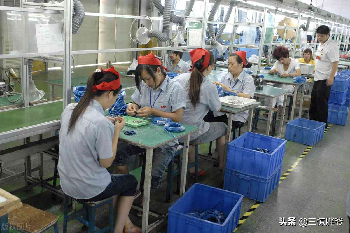 伟易达怎么样 东莞伟易达：曾经如日中天，美女如云被称为女儿国