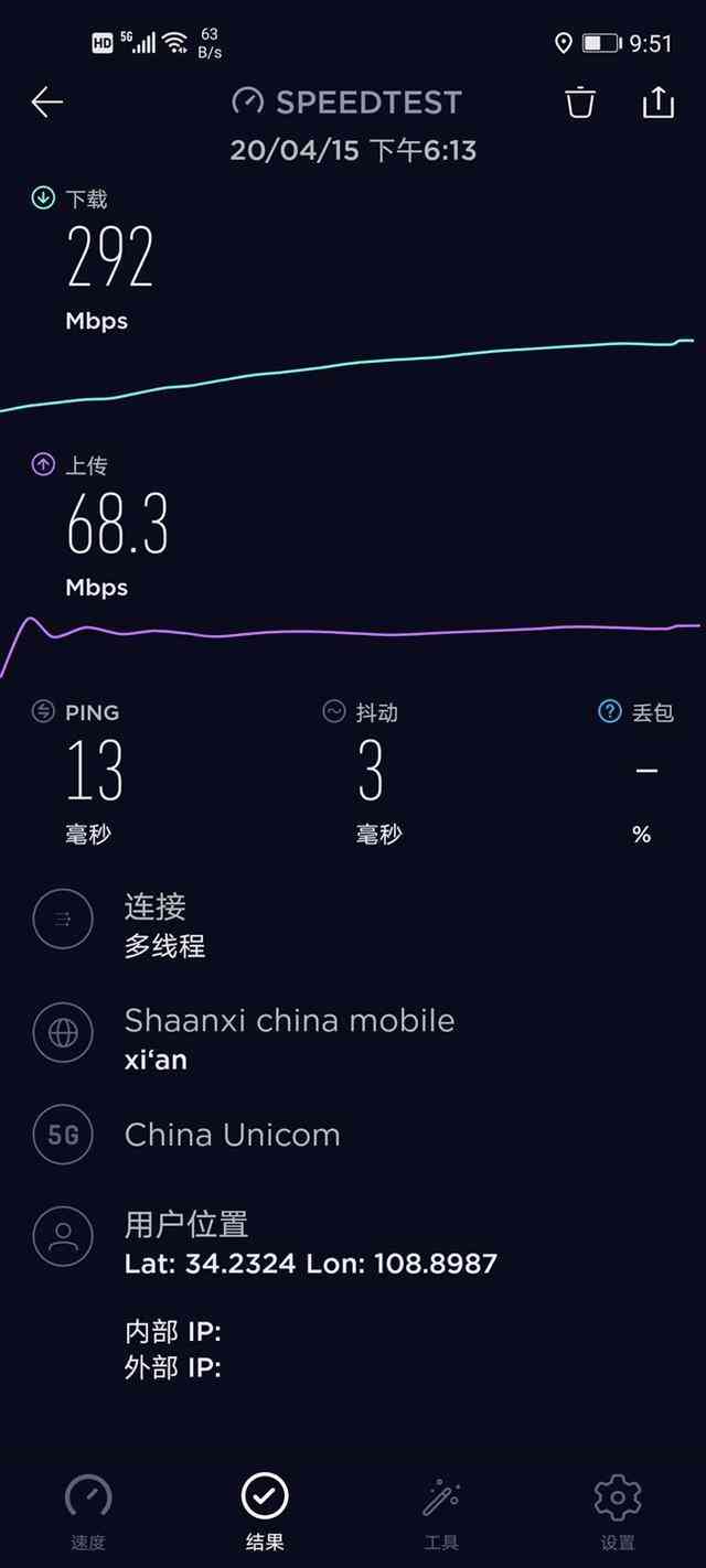 华为荣耀手机怎么样 坐实档位最强最美5G手机，荣耀30S全面体验