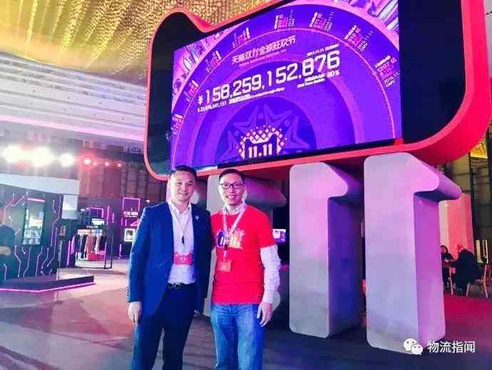 菜鸟快递全方位解析：揭秘高科技物流巨头菜鸟的核心竞争力