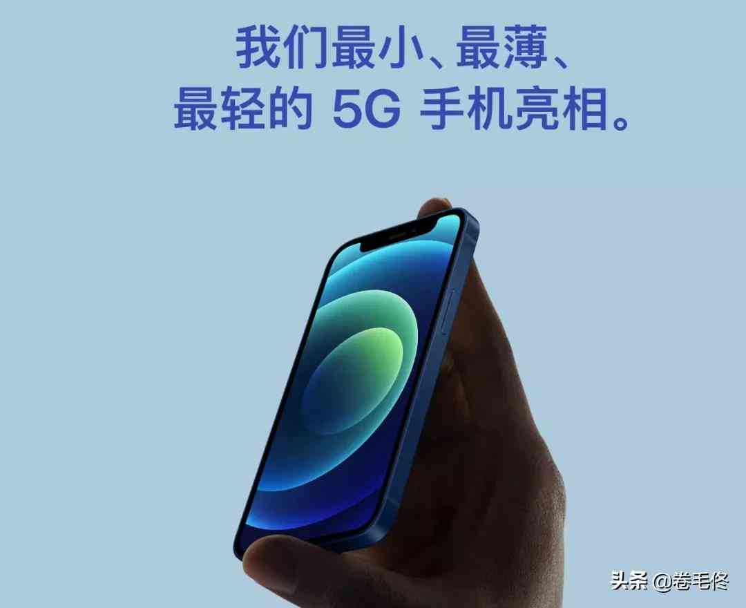 iPhone12影像系统深度评测：手机摄影师的真实体验报告