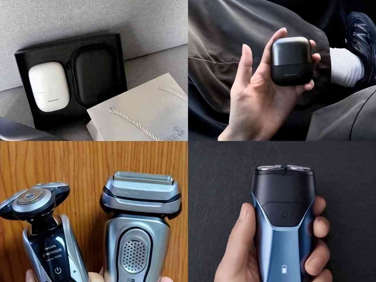 博朗剃须刀怎么样 松 下未野博朗迷你剃须刀怎么选？哪个好？实测避开低劣款