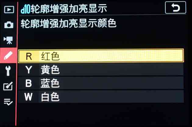 尼康z7怎么样 独家超详细尼康Z7评测