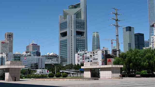 尼康z7怎么样 独家超详细尼康Z7评测