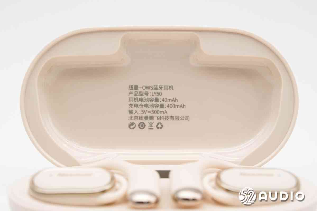 纽曼LY50 AI翻译耳机深度拆解：139种语言同传黑科技揭秘