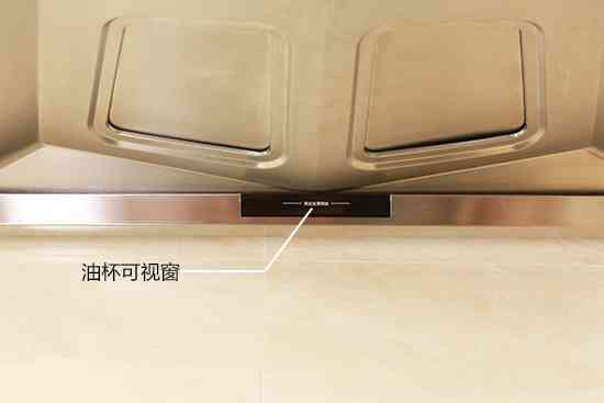 苏泊尔油烟机怎么样？双翼瞬吸烟机真实测评大揭秘
