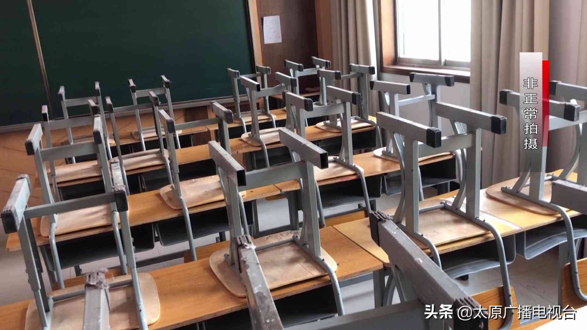 千峰培训怎么样 校外培训理性选择！记者实地走访太原培训机构，调查新规执行