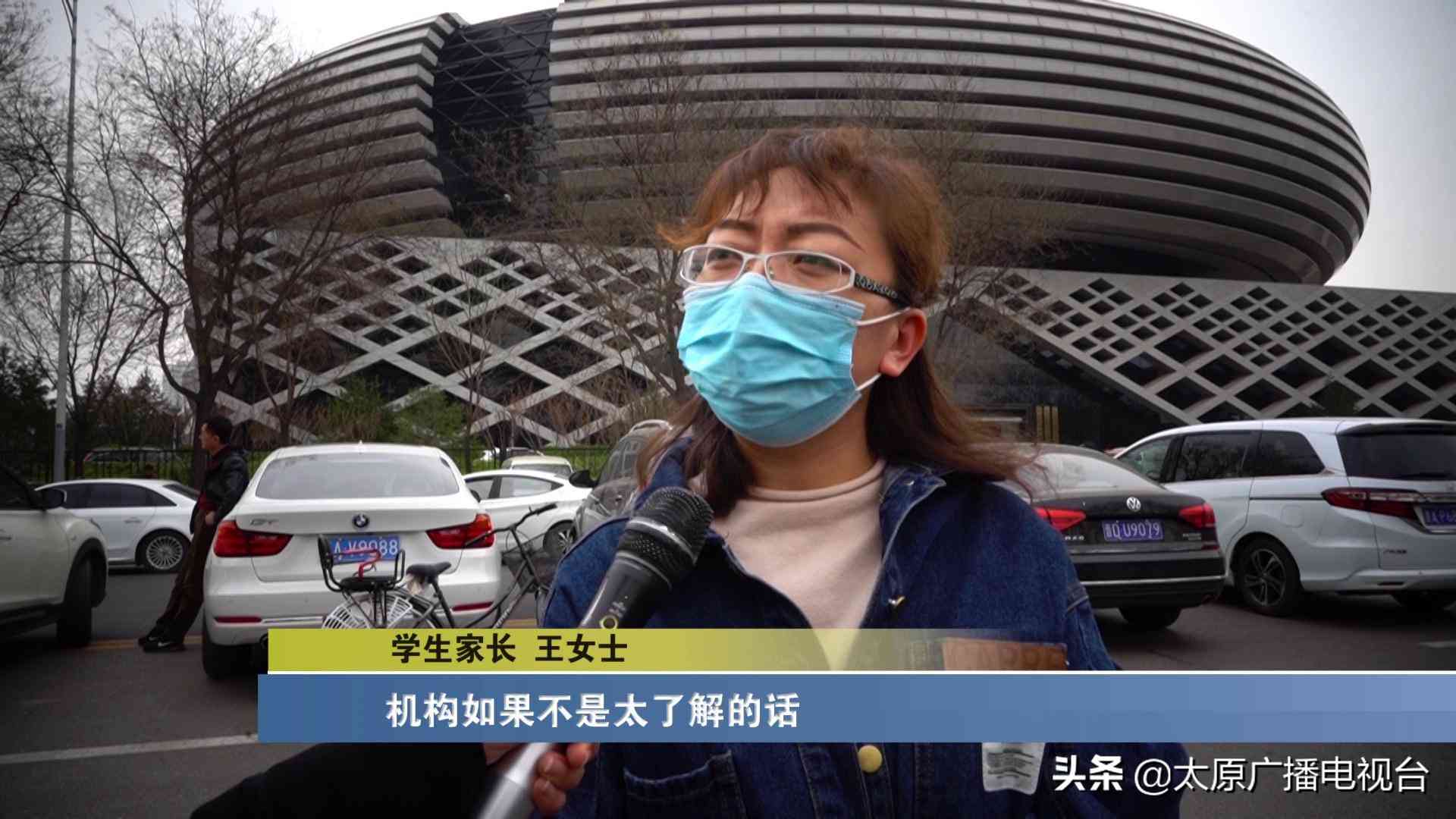 千峰培训怎么样 校外培训理性选择！记者实地走访太原培训机构，调查新规执行