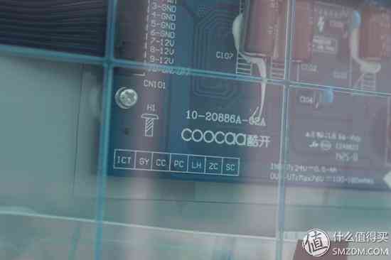 创维酷开电视怎么样 创维酷开u55 4k 55寸智能电视年底入手开箱体验