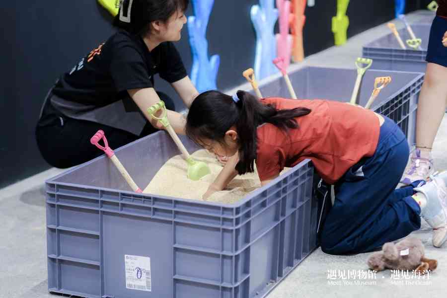 揭秘美人鱼真容：沉浸式展览开启亿年海洋探秘之旅