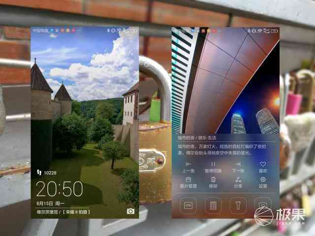 荣耀8手机怎么样